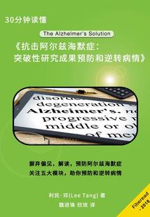 器恋