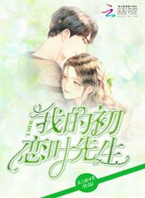 最强天秀系统