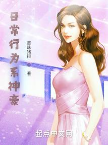 尸地救赎