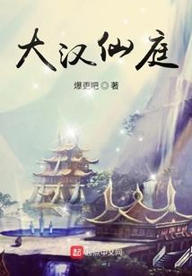 霈怜同归