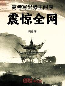 碧罗潭