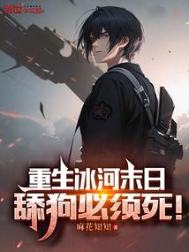 呑纪
