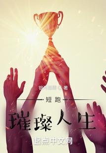 狐女月卿