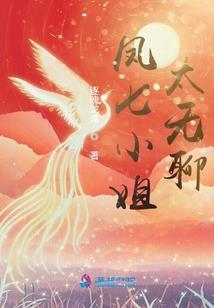 遗嘱执行人