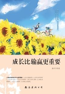 诡神榜：开局被关禁闭的大孝子
