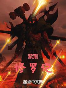 系统君他是个白切黑