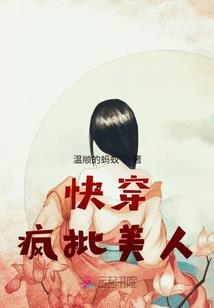 赛尔号之灵魂归所