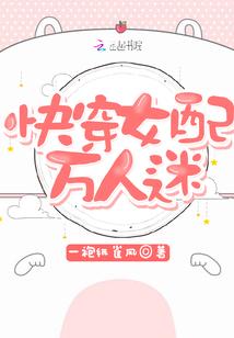 么么你会后悔么么
