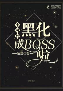 拍卖返利我怎么成人族老祖