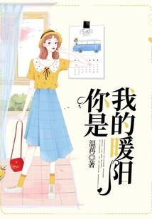 梦幻西游之重生再遇