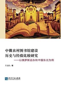 云家路窄：我的腹黑女总裁