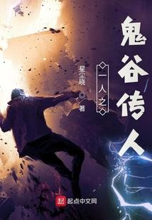 超衰幸运星