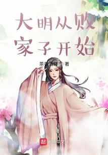 目标!逆转末世