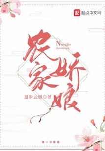都市之铁血皇朝