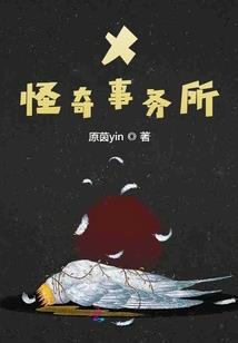 浮荼生欢