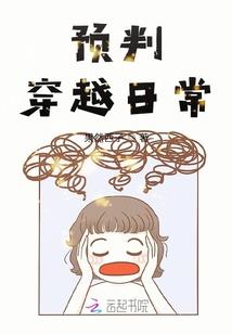 通天绝