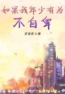 神奇宝贝天之痕