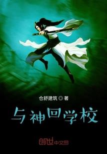 权倾朝野的世子妃