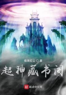 清风安澜