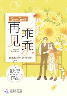 父亲的手机