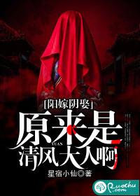 天下第一公会