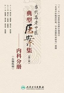 新隋唐攻略