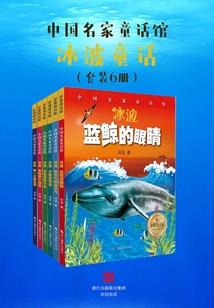 不争之约