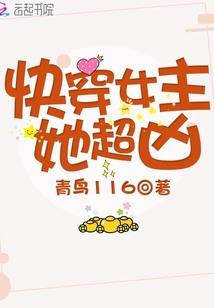 你的泪让我心疼