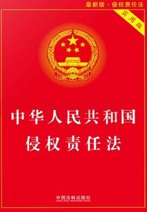 哈利波特之超神