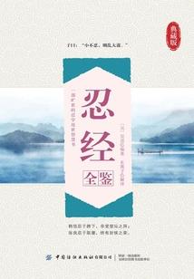 星穹之下