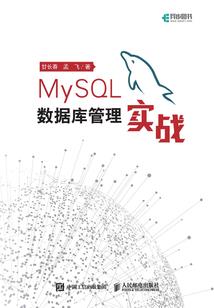 一梦醉千年