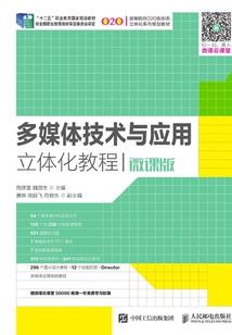至尊狂神：黑凰太霸道