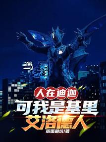 世界唯吾掌握