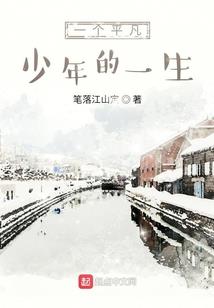 斗罗：我居然有四个武魂