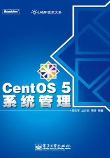 五分钟预言师
