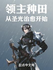 阵法之五行全能