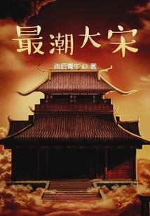 我的爸爸是EXO