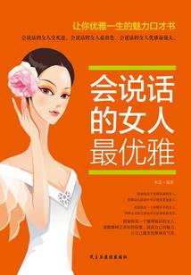 御兽：偷看人生剧本，截胡机缘