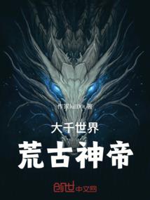 宇妗妗