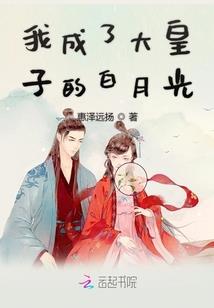 梅子初青春已暮