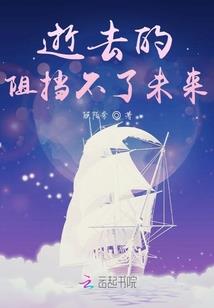 帝尊的霸道宠