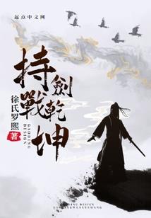 尊教圣地