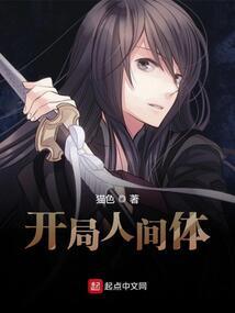 落叶与时钟
