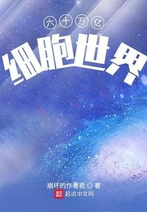庶女惊凰