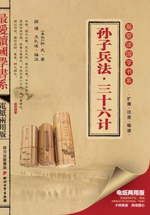 倚梦晨昏