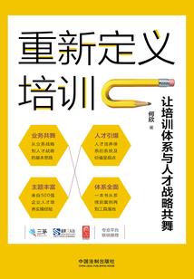 医学之我的校园