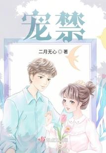 俊熙回忆录