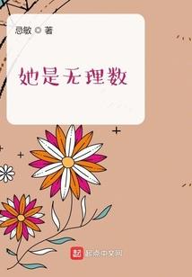 吾名李太白