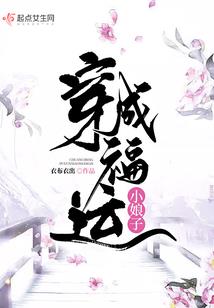 幕后小生