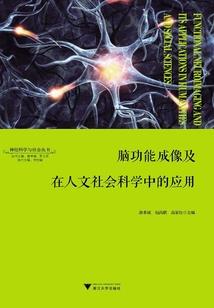 梦华云滇